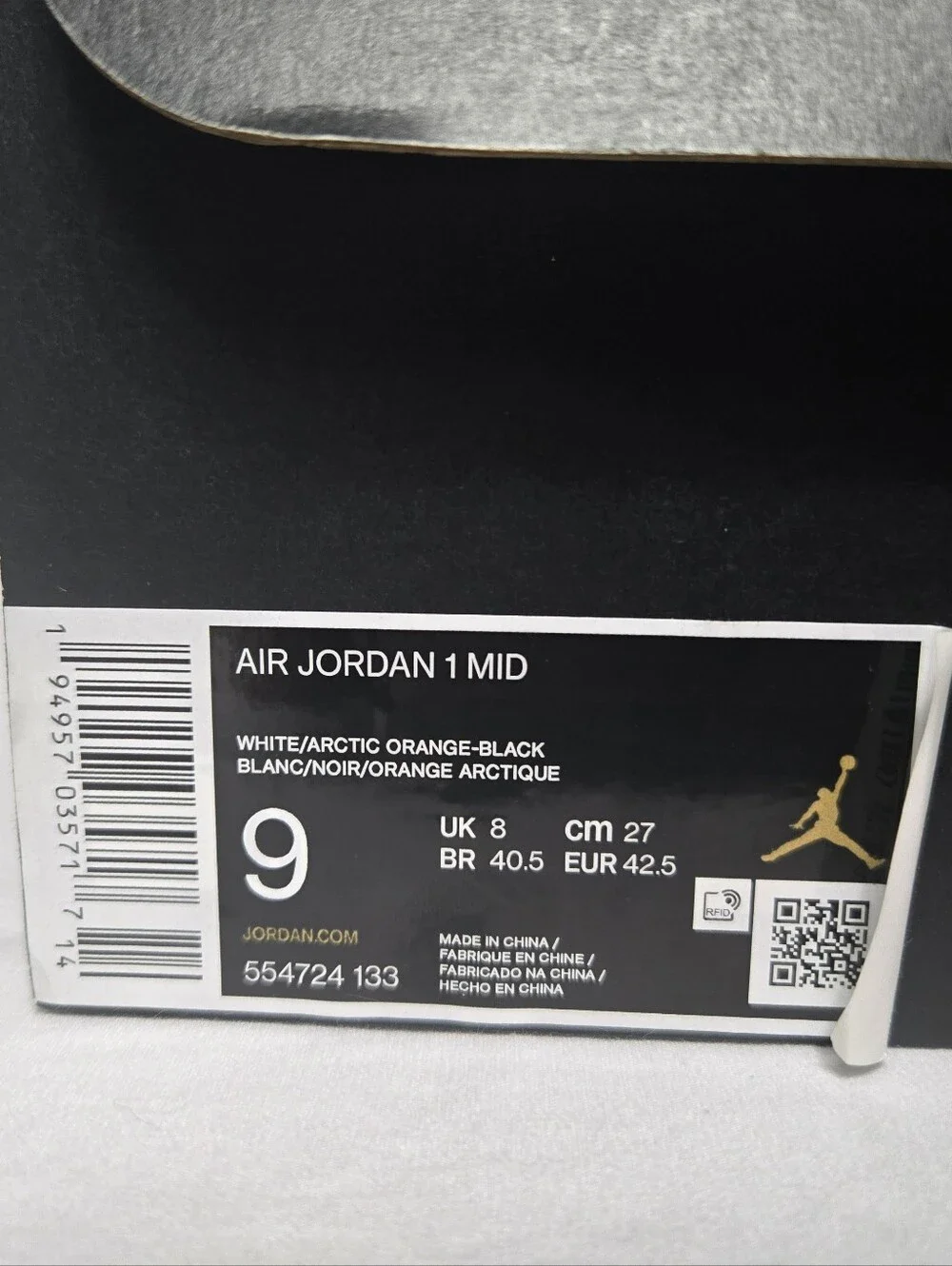Air Joran 1 Mid